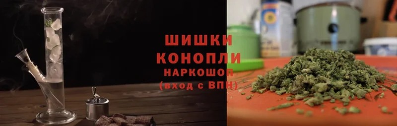 где купить наркоту  Ардатов  KRAKEN онион  Каннабис LSD WEED 